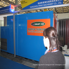 Spl-C Paint Cleaning Furnace for Hangers